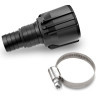 Адаптер KARCHER для всасывающих и садовых шлангов, 1 + 3/4 29971130