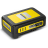 Аккумулятор KARCHER BATTERY POWER 18/2.5