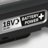 Аккумулятор KARCHER BATTERY POWER+ 18/30