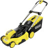 Аккумуляторная газонокосилка KARCHER LMO 36-46 BATTERY SET