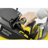 Аккумуляторная газонокосилка KARCHER LMO 36-46 BATTERY SET