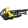 Аккумуляторная воздуходувка KARCHER BLV 18-200 BATTERY
