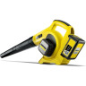 Аккумуляторная воздуходувка KARCHER LBL 4 BATTERY