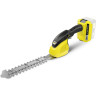 Аккумуляторные ножницы для травы KARCHER GSH 18-20 BATTERY
