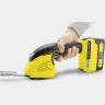 Аккумуляторные ножницы для травы KARCHER GSH 18-20 BATTERY