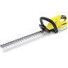 Аккумуляторный кусторез KARCHER HGE 18-45 BATTERY