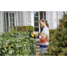 Аккумуляторный кусторез KARCHER HGE 18-45 BATTERY SET