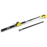 Аккумуляторный кусторез KARCHER PHG 18-45 BATTERY