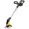 Аккумуляторный удалитель для сорняков KARCHER WRE 18-55 BATTERY SET