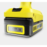 Аппарат среднего давления KARCHER KHB 4-18 PLUS