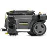 Аппарат высокого давления KARCHER HD 5/12 C EU