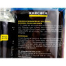Автомобильный шампунь KARCHER «3 в 1» 1 л + KARCHER SAMPLE RM 651 для чистки салона
