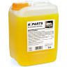 Автошампунь для бесконтактной мойки KARCHER K PARTS SOFT 5 л