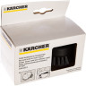 Большая круглая щетка KARCHER для пароочистителя