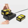 Быстрое зарядное устройство KARCHER BATTERY POWER 18V