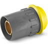 Быстросъемная муфта KARCHER TR