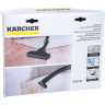 Бытовой комплект насадок KARCHER для пылесосов MV, WD DN 35