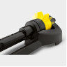 Дождеватель KARCHER OS 3.220