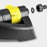 Дождеватель KARCHER OS 3.220