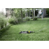 Дождеватель KARCHER OS 3.220
