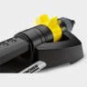 Дождеватель KARCHER OS 5.320 S