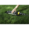 Дождеватель KARCHER OS 5.320 S