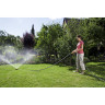 Дождеватель многофункциональный KARCHER MS 100