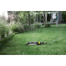 Дождеватель осцилирующий KARCHER OS 5.320 SV