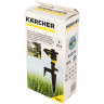Дождеватель селекторно-круговой импульсный KARCHER PS 300