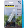 Фильтр KARCHER для системы орошения