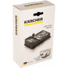 Фильтр KARCHER HEPA 13 для пылесосов DS 5.800, 6.000