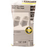 Фильтр-мешки KARCHER бумажные для пылесосов T 7/1, 10/1 10 шт