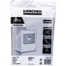 Фильтр-мешки KARCHER флисовые для NT 35 5 шт