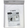 Фильтр-мешки KARCHER K-PARTS синтетический материал для NT 75/2, NT 70/3, NT 48/1 5 шт