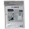 Фильтр-мешки KARCHER K-PARTS синтетический материал для T7-T12, BV5/1 5 шт