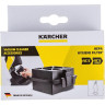 Фильтр отработанного воздуха KARCHER VC 5 HEPA 11