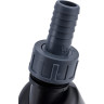 Фильтр тонкой очистки воды KARCHER 3/4