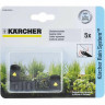 Герметизирующий хомут KARCHER
