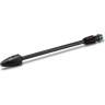 Грязевая фреза KARCHER HANDHELD для KHB 5