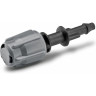 Комплект для полива цветочных горшков KARCHER 2.645-276
