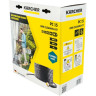 Комплект для промывки труб KARCHER 15 м