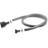 Комплект KARCHER PERFECT CONNECT для присоединения к домовым трубопроводам G 3/4