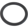 Комплект колец круглого сечения KARCHER 6шт