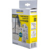 Комплект микроволоконных салфеток KARCHER к насадке для пола EasyFix