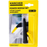 Комплект мощное сопло KARCHER SC1