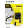Комплект насадок KARCHER круглых щеток для пароочистителей SC, SI