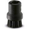 Комплект насадок KARCHER круглых щеток для пароочистителей SC, SI