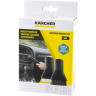 Комплект насадок-кистей KARCHER DN 35 для MV2-6,WD7,SE4-5