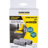 Комплект роликовых щёток KARCHER для каменных полов