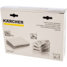 Комплект салфеток KARCHER для пароочистителей серии SC, DE